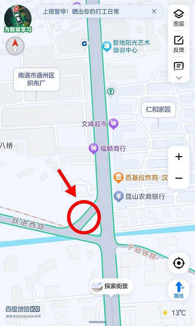 微信圖片_20250408103149.jpg 微信圖片_20250408103149.jpg