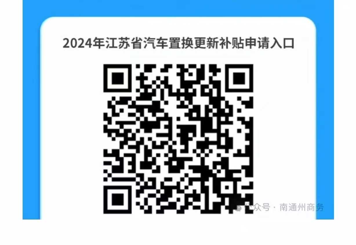 微信圖片11.4.jpg 微信圖片11.4.jpg